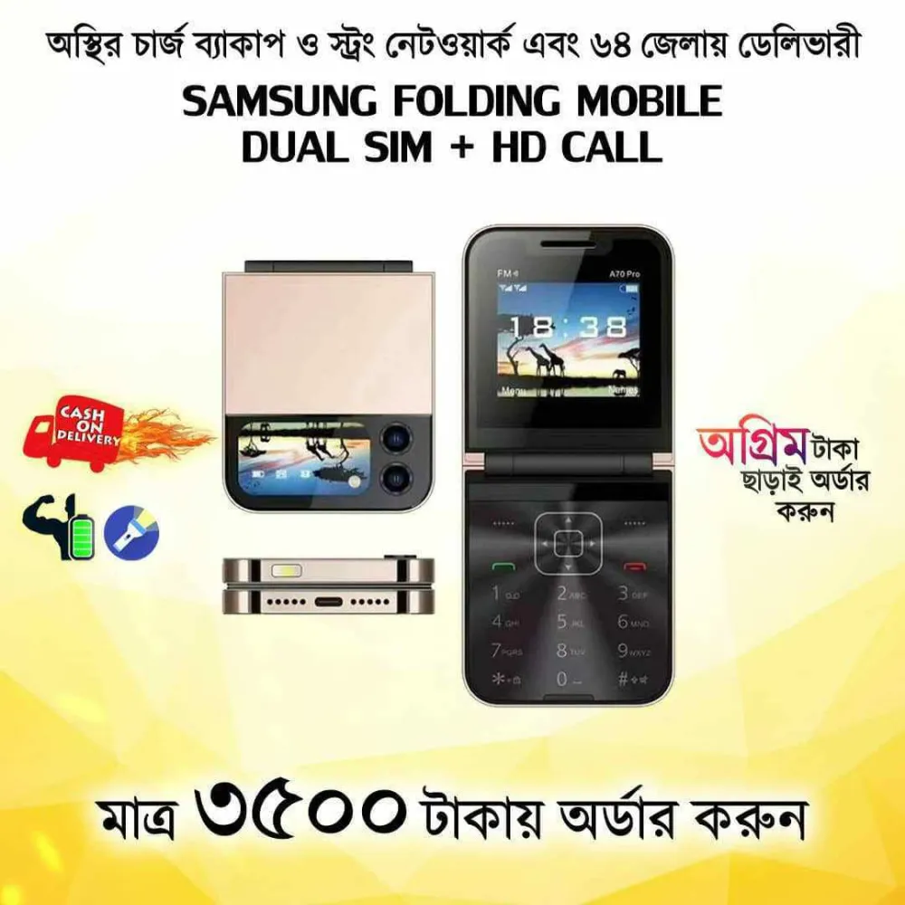Phone Samsung A70 Pro Folding Mobile Phone