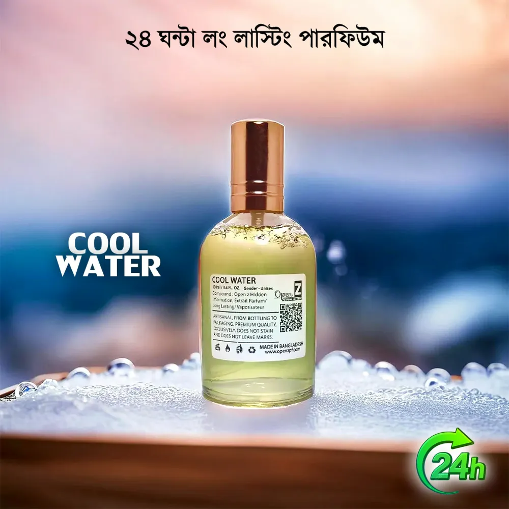 Cool Water Aura Perfume (Refresh Your World) 100 ml