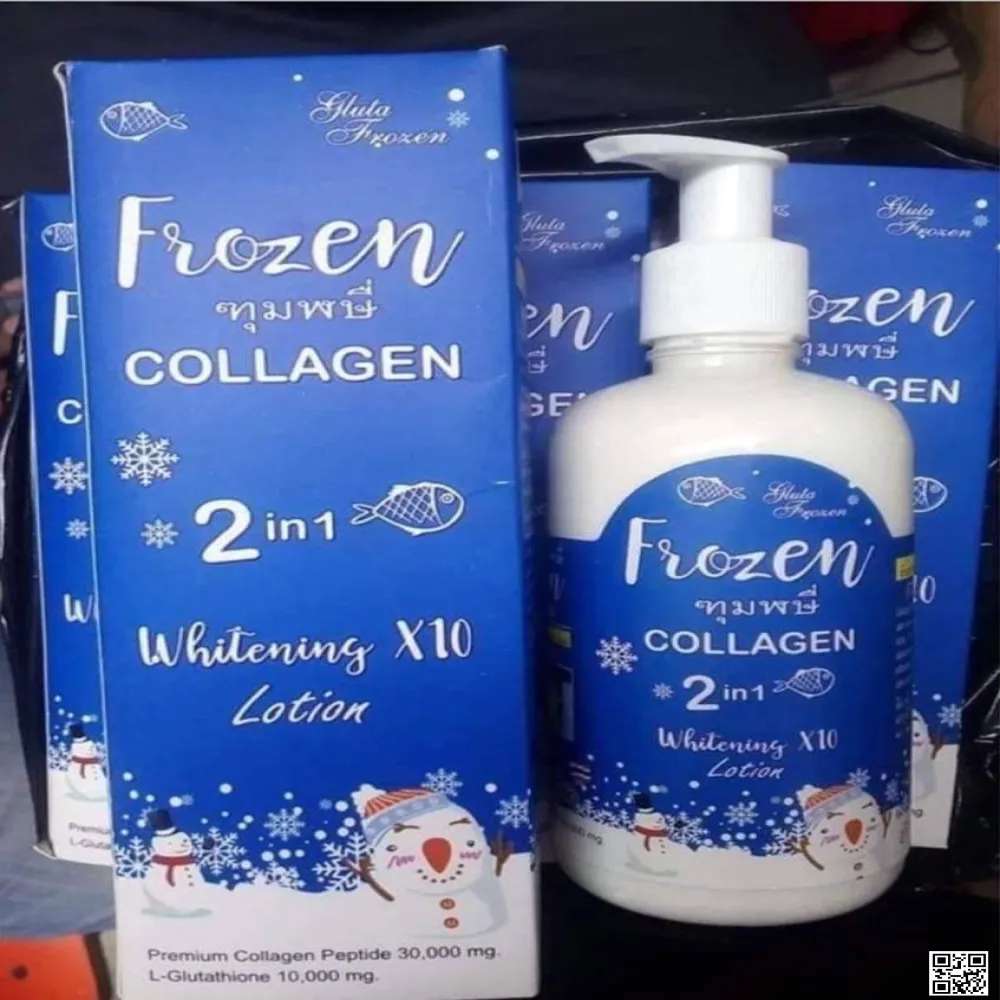 Frozen Collagen Lotion, Capsules & milk soothing gel