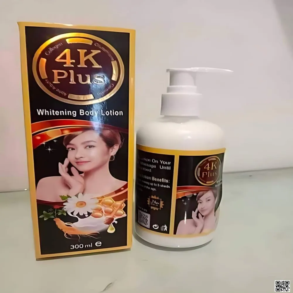 4K Plus Whitening Body Lotion